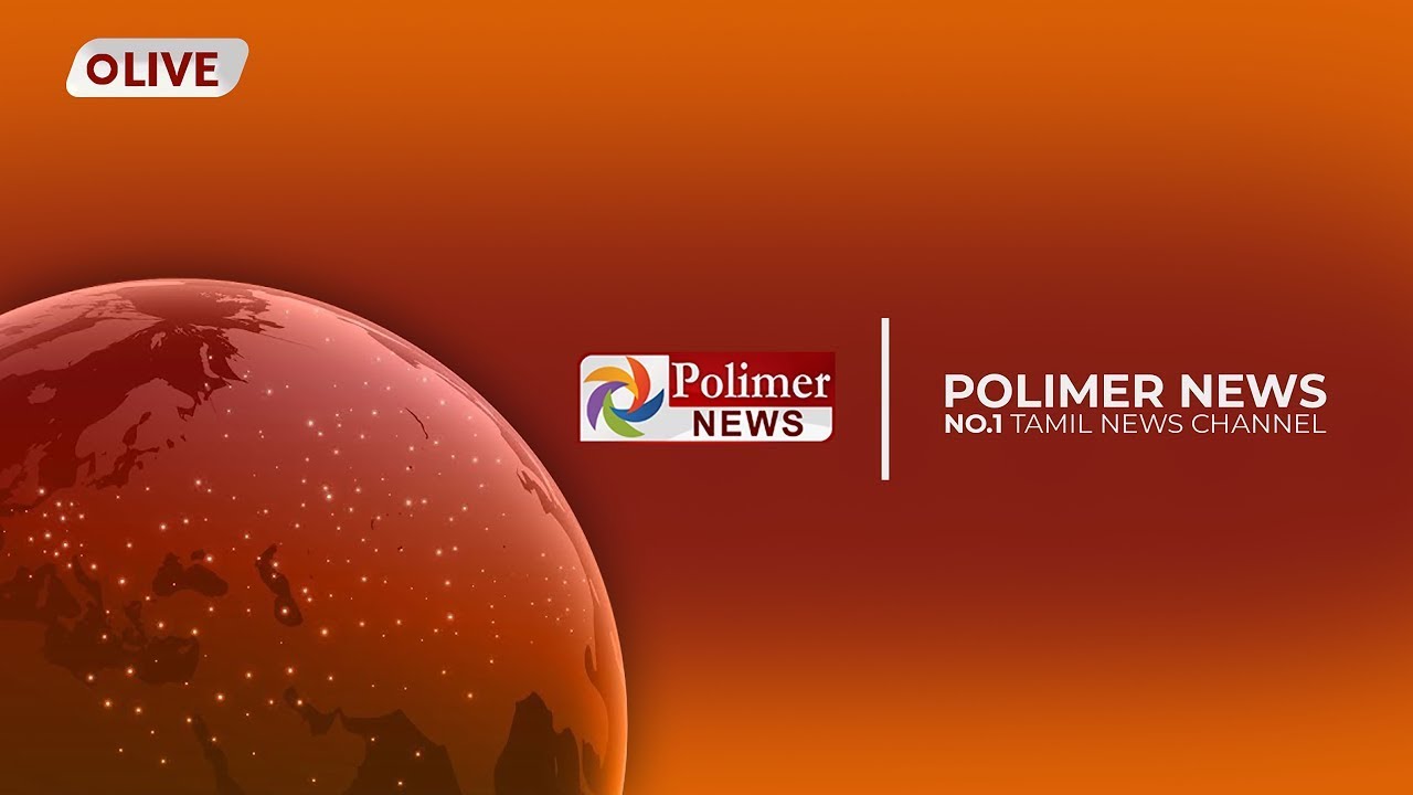 🔴PolimerNews LIVE | REPUBLIC DAY | TVKVijay | EPS | PMModi | CMStalin | Election Alliance