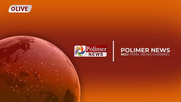Polimer news live today