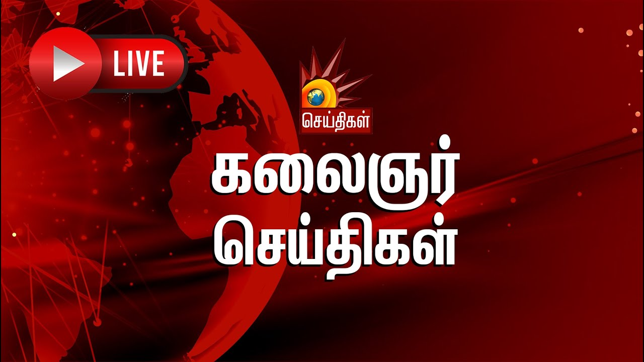 kalianger news live