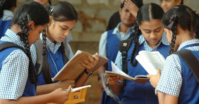 8ம் வகுப்பு முடித்தோருக்கான ஊரக திறனாய்வு தேர்வு
