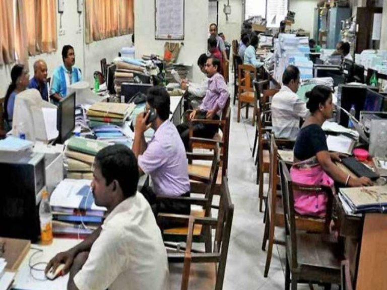 அரசு ஊழியர்களுக்கு உத்தரவு – மத்திய அரசு