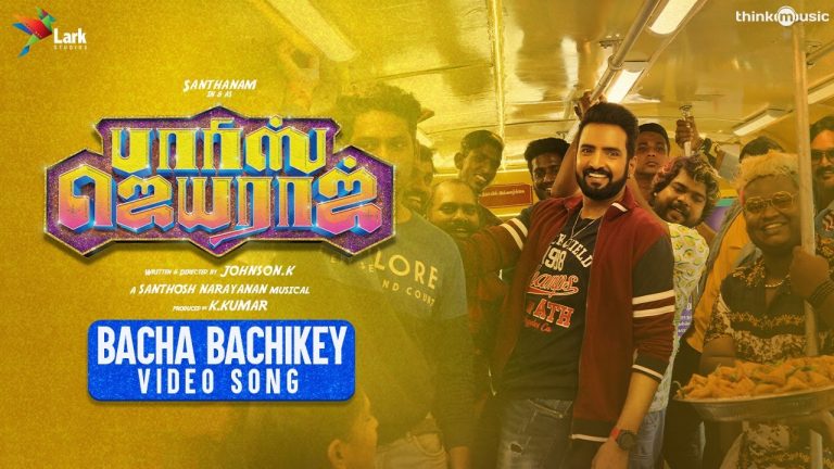 Bacha Bachikey Video Song