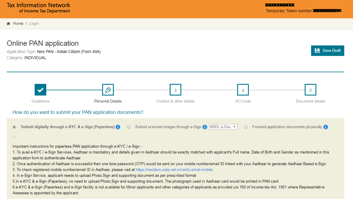 apply for pan card step 5 1