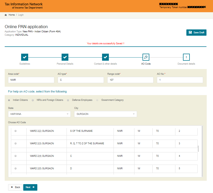 apply for pan card step 6 2