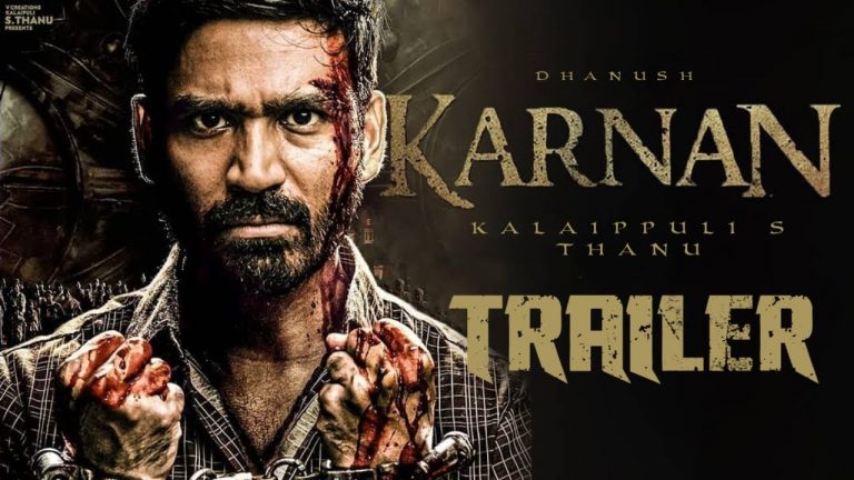 கர்ணன் மூவி official டிரெய்லர்
