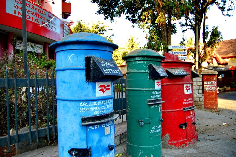 indiapost kafila