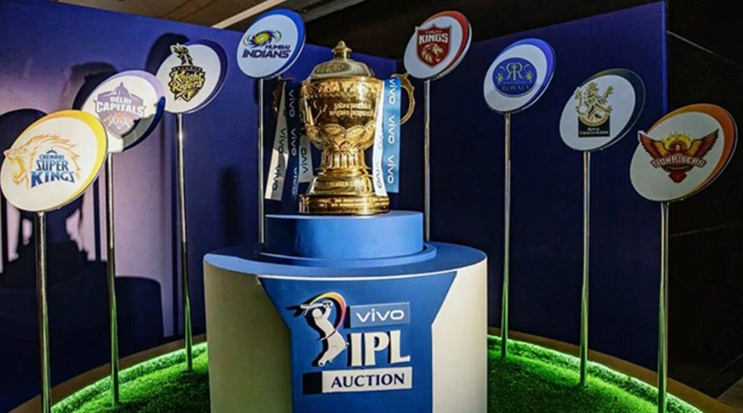 ipl-2021-trophy-tpt