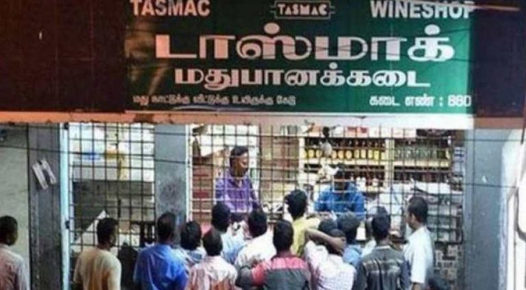 டாஸ்மாக் கடைகள் செயல்படும் நேரத்தை மாற்றியமைக்க அரசு திட்டம்