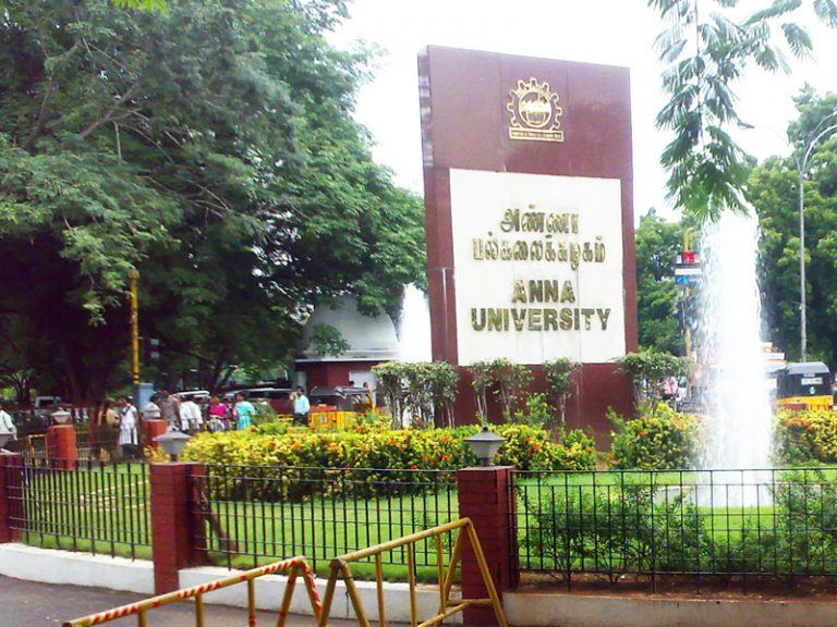 கல்லூரி மாணவா்களுக்கான மறுதேர்வுத் தேதி அறிவிப்பு – அண்ணா பல்கலைக்கழகம்