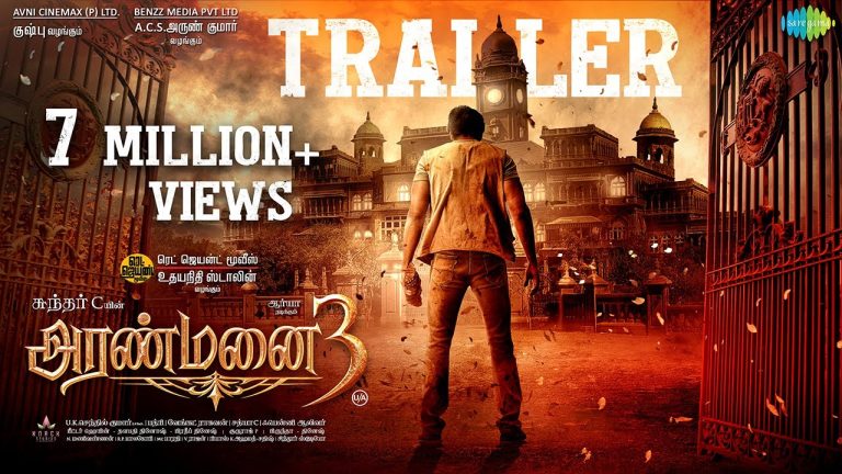 அரண்மனை 3 – Official Trailer