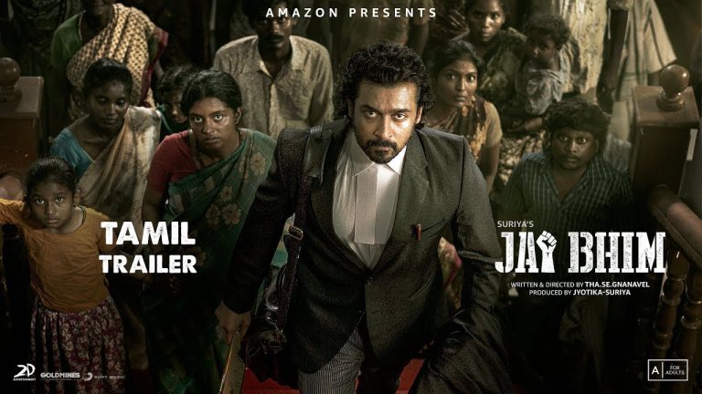 ஜெய் பீம் official tamil trailer