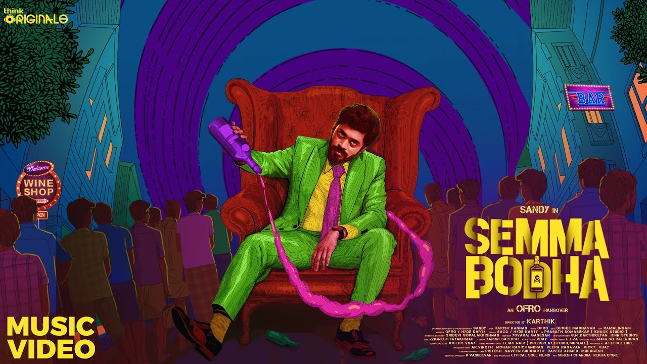 Semma Bodha
