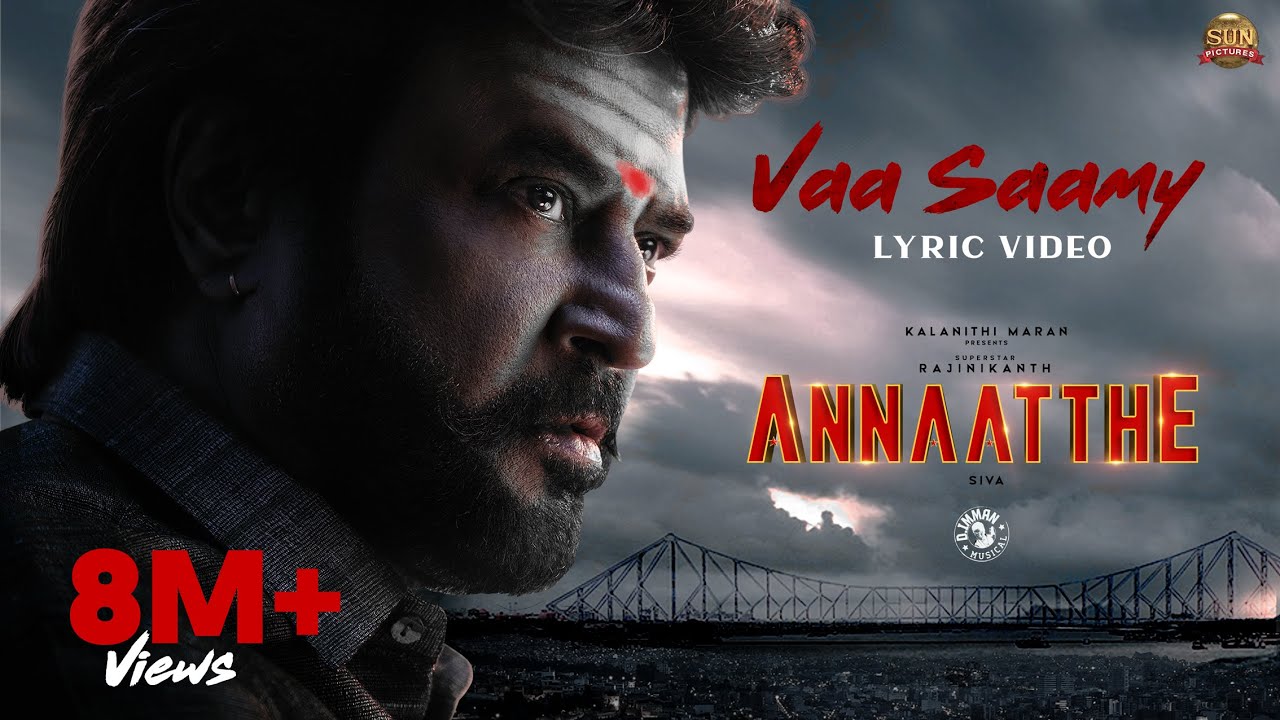 Vaa Saamy