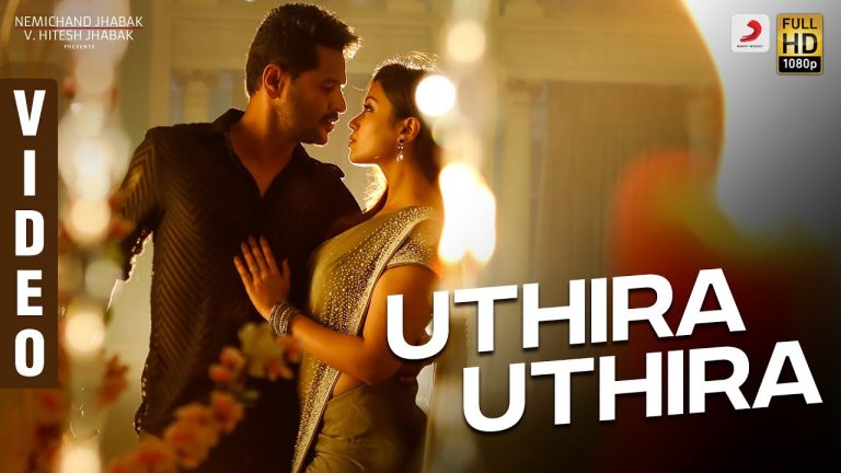 பொன் மாணிக்கவேல் – உத்திர உத்திர Video song