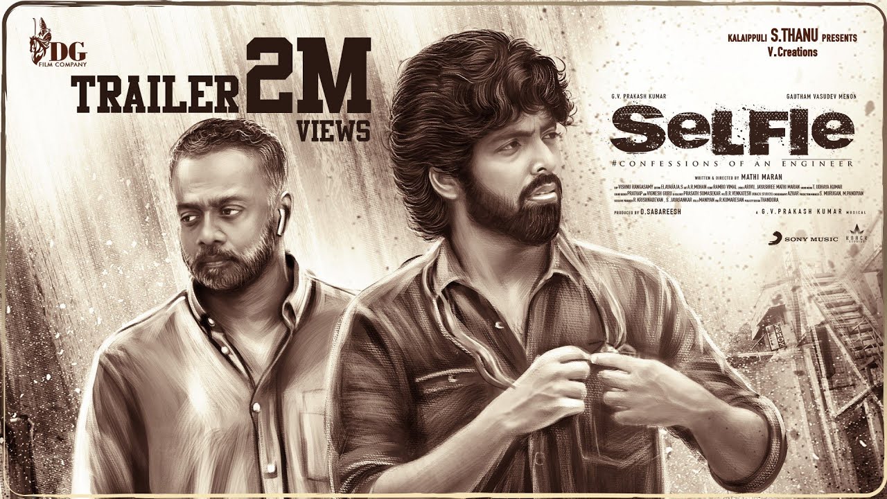 Selfie Official Trailer