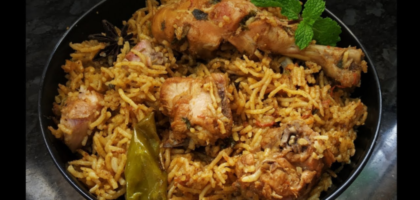 செட்டிநாடு சிக்கன் பிரியாணி