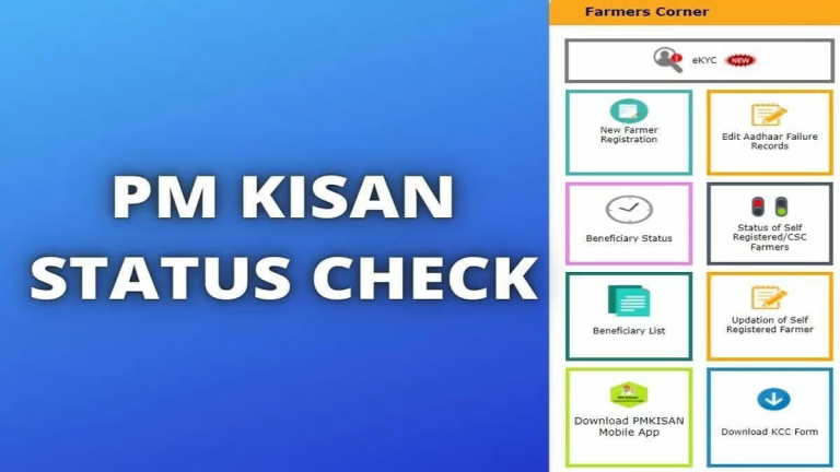 PM Kisan – Registration, Beneficiary Status & Latest Updates