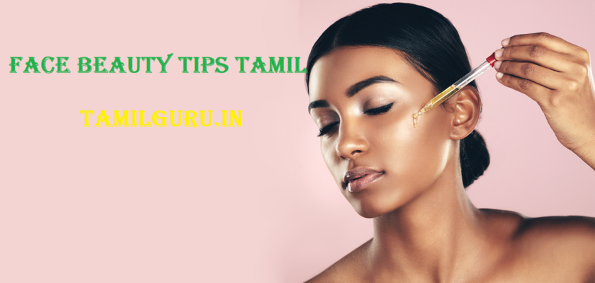 face beauty tips tamil