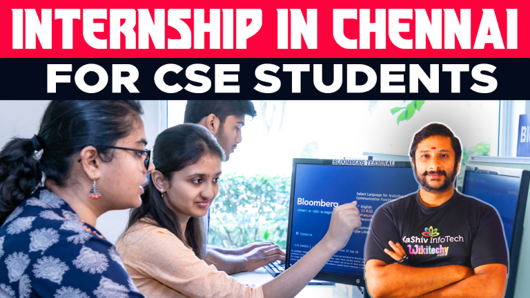 Internship meaning in tamil