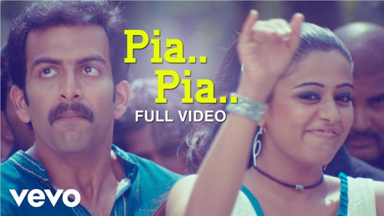 பன்னாரஸ் பட்டு கட்டி – Banaras Pattu Katti Song Lyrics