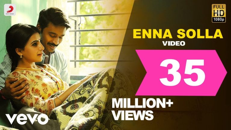 என்ன சொல்ல ஏது சொல்ல – Enna Solla Song Lyrics
