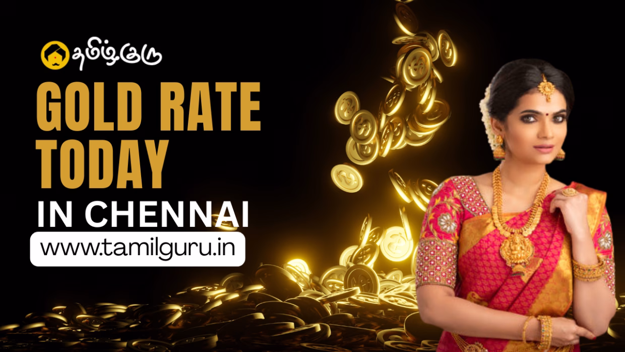 gold rate today chennai