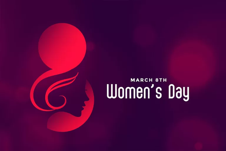 25+ மகளிர் தின வாழ்த்துக்கள் – Women’s Day Wishes