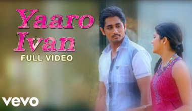 Yaaro ivan yaaro ivan song lyrics