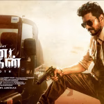 Jana Nayagan Trailer