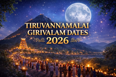 tiruvannamalai girivalam dates 2026
