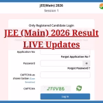 JEE Main 2026 ஜனவரி செஷன் 1 முடிவு பிப்ரவரி 16க்கு ஒத்திவைப்பு