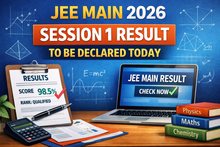 JEE Main 2026 Result: செஷன் 1 முடிவுகள் இன்று, அதிகாரப்பூர்வ வலைத்தளங்களில் மதிப்பெண் வெளியீடு JEE Main 2026 Result: செஷன் 1 முடிவுகள் இன்று, ஸ்கோர் விவரங்கள்