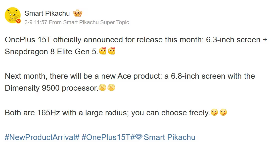 OnePlus Ace 6 Ultra