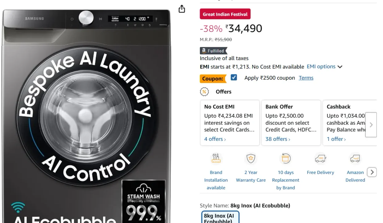 mazon India washing machine product listing showing sale price coupon bank offers and EMI options