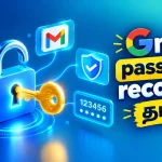 Gmail password recovery tamil