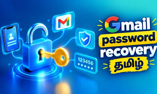 Gmail password recovery tamil