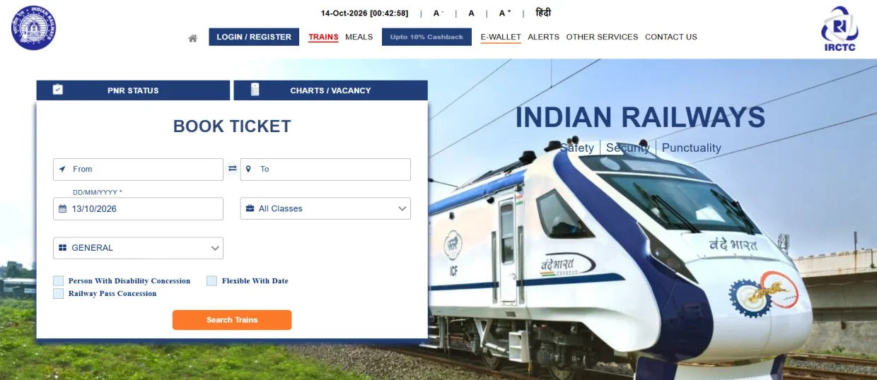 IRCTC Ticket Booking Website Tamil